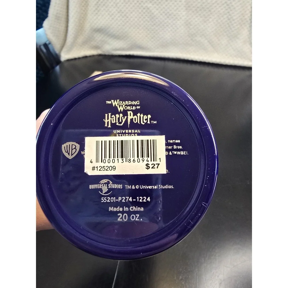 Harry‎ Potter Ministry of Magic Water Bottle 20oz Universal Studios